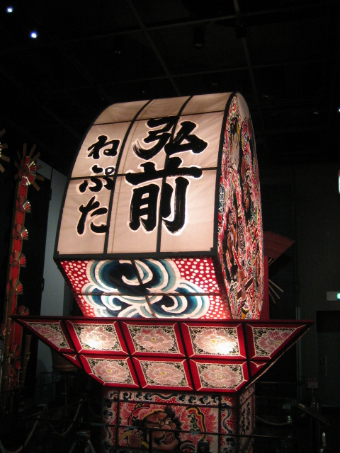 b3853da0.jpg