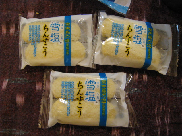 bc11c0c5.jpg