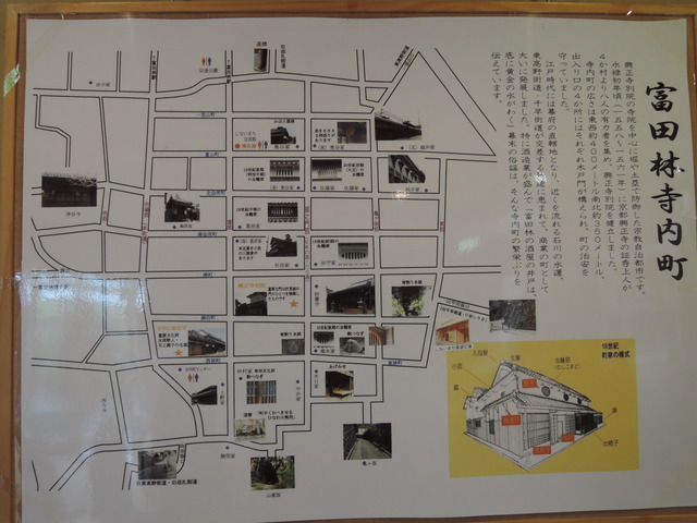 DSCN3585