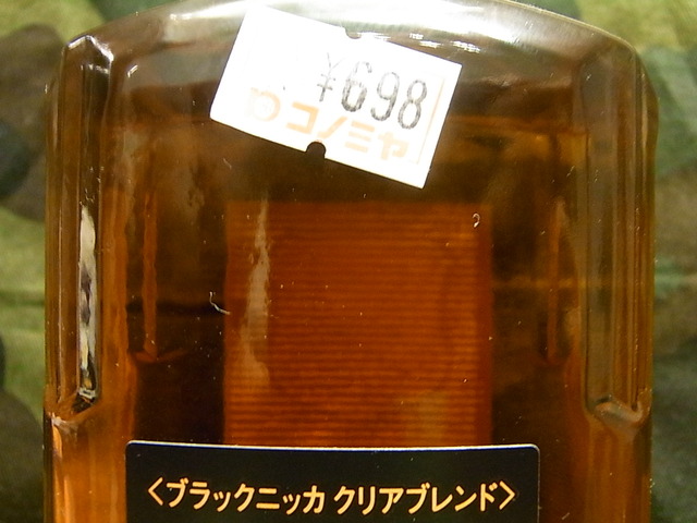 RIMG6453