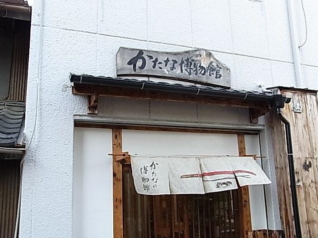 d910a047.jpg