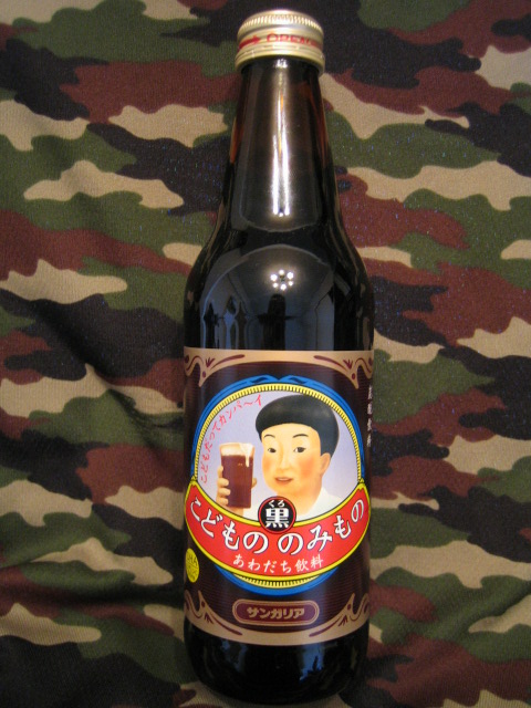 db089228.jpg