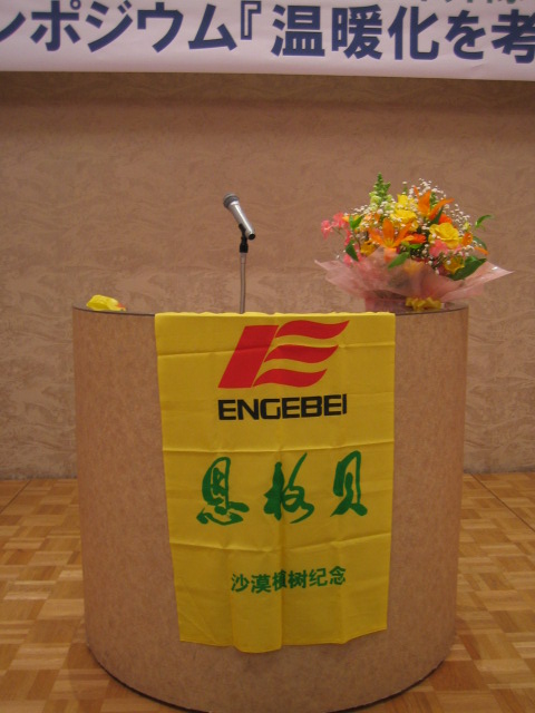 e07828e0.jpg