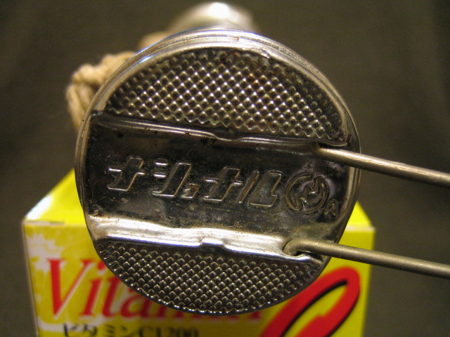 ec5060fb.jpg