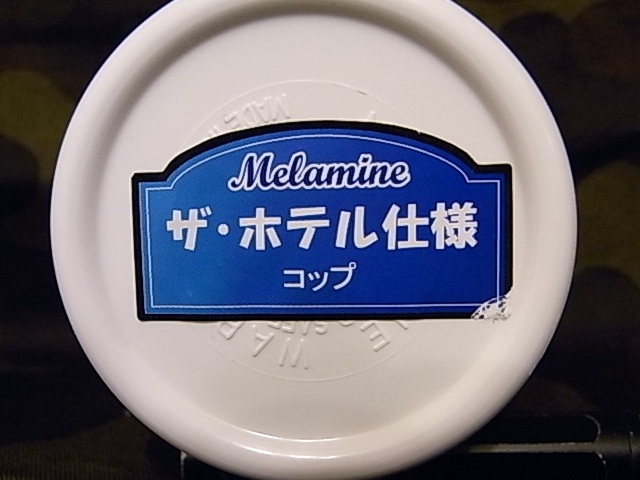 f8d174f5.jpg