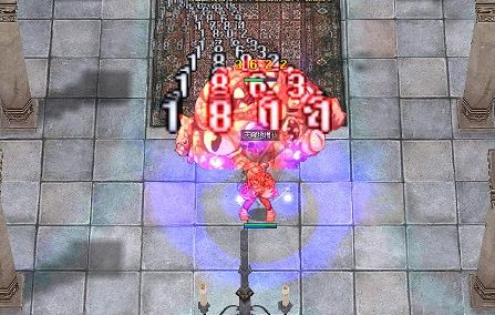 魔眼天羅