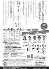 2248073d.jpg