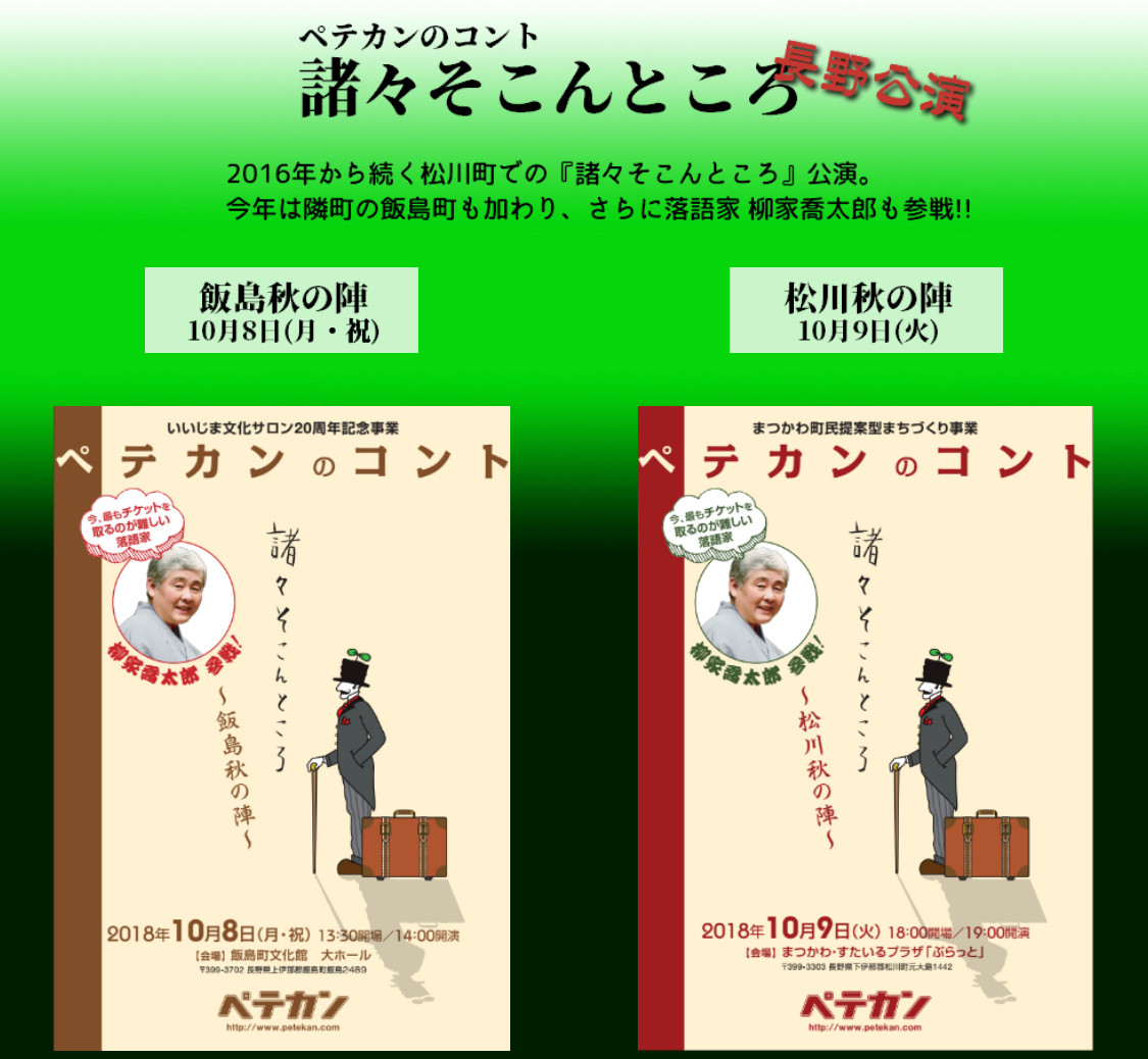 AF2AFD66-4DB3-49D7-B37C-25C9897E45F1