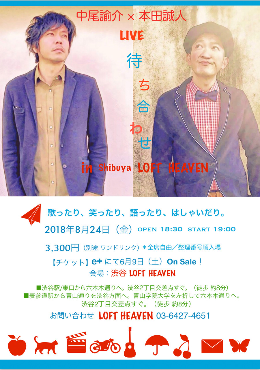 269D5337-5E3A-42EA-9B99-75F3E85A4FF0