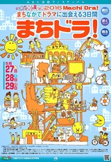 d8c98a86.jpg