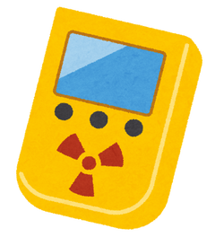 ガイガーカウンター