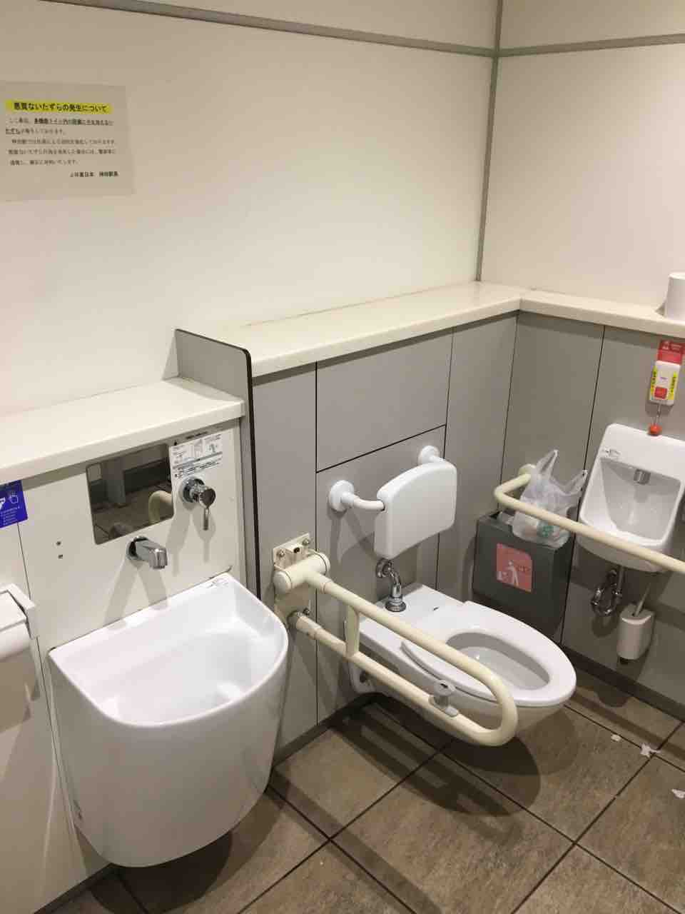 JR神田駅の新しくなったオストメイト対応トイレ オストメイトの情報発信メディア「オスとぴ」！