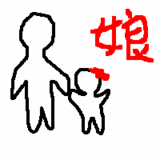 b3b2a541.gif
