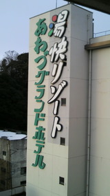 b87359b1.jpg