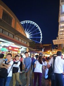 1712thai551