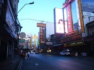 1712thai654