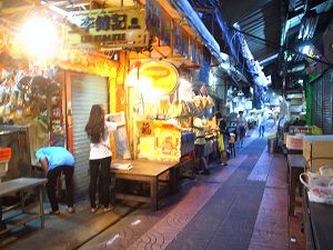 1712thai662