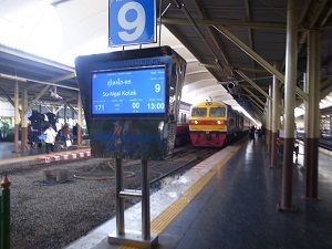 1712thai756