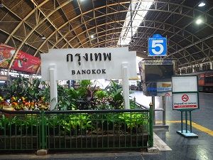1712thai755