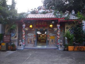 1712thai679