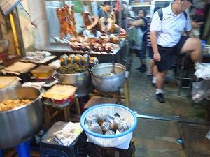 1712thai695