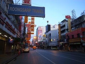 1712thai651