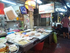 1712thai670