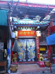1712thai655