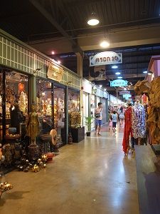 1712thai557