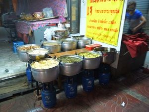 1712thai682