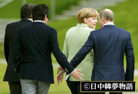 プーチン (11)