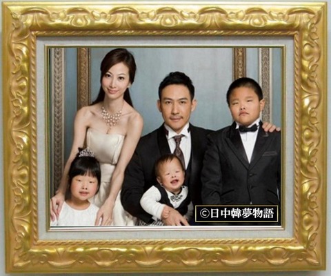 韓国人親子2