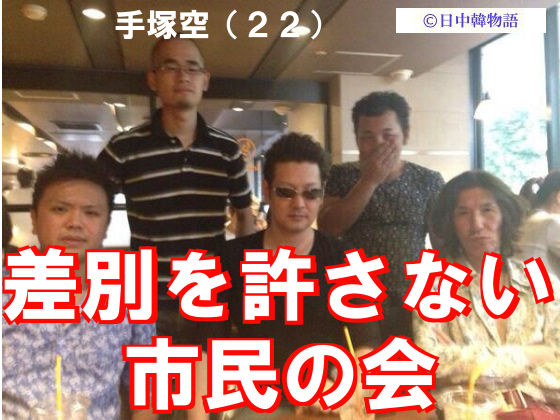 今日保存した画像を転載・雑談するスレ101 [転載禁止]©bbspink.com	YouTube動画>4本 ->画像>612枚 