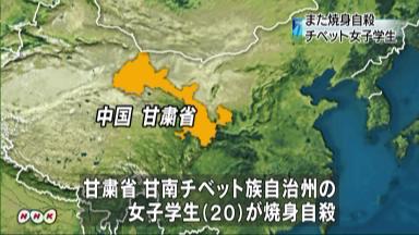 ۑō̉摜]ڂX 307YouTube>6{ ->摜>951 