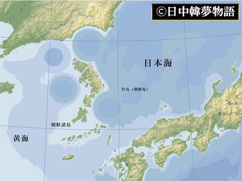 朝鮮半島 (3)