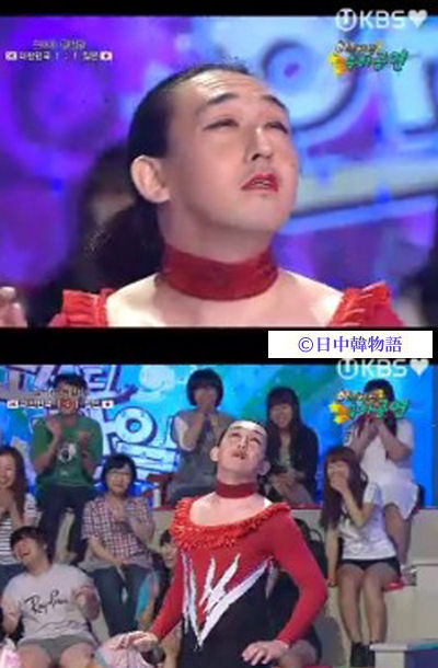 韓国KBS (2)
