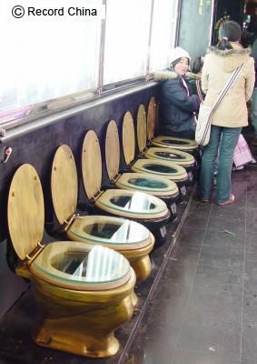 toilet3