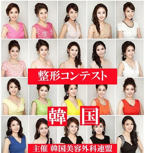 miss2