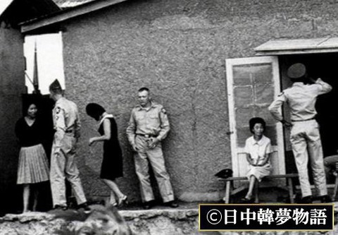 洋公主(ヤンコンジュ) (3)