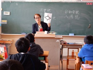 bu6