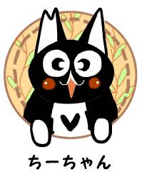 ちーちゃん扉イラ
