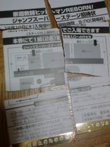 282b60d0.jpg