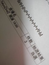 39685bb5.jpg
