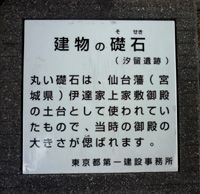 or_00
