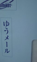 809490c0.jpg