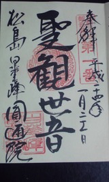 8ad06d9f.jpg