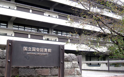 国立国会図書館 食堂>