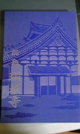 ba9572a6.jpg