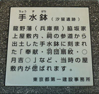 or_07