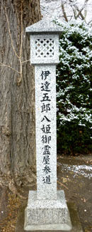 ten_13